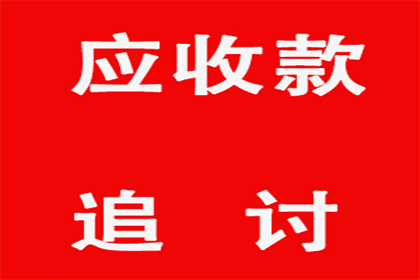 恶意欠款是否构成诈骗行为？